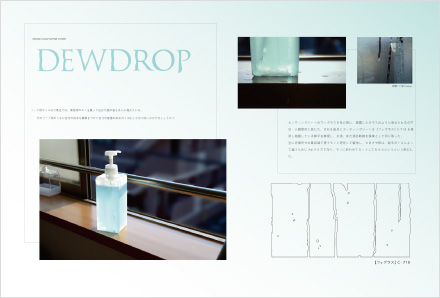 DEWDROP