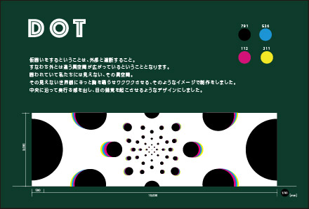 DOT